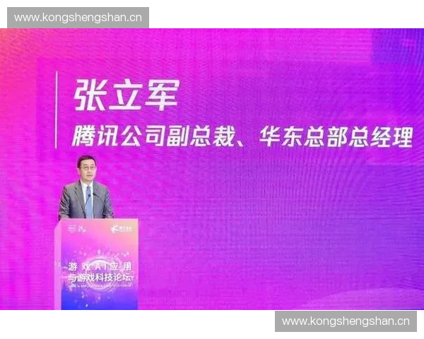 体育跨界合作推动创新发展 探索多领域融合新机遇与挑战 体育跨界合作推动创新发展 探索多领域融合新机遇与挑战