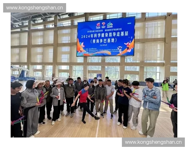 聚焦体育产业创新发展共话未来趋势打造国际化高端交流展会平台