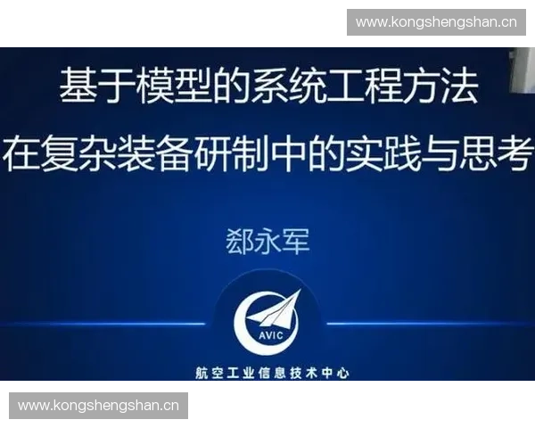 基于力量负荷的训练方法与效果分析:从生理机制到实践应用探讨 基于力量负荷的训练方法与效果分析:从生理机制到实践应用探讨