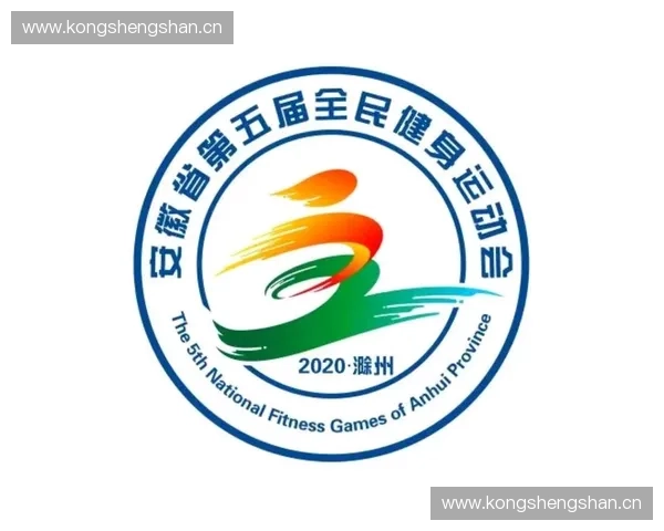 以体育运行机制创新推动全民健身与竞技协同发展新路径