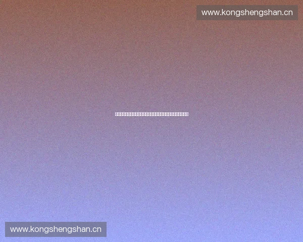 以虚拟运动场为核心推动全民健身与数字体育融合发展新模式探索