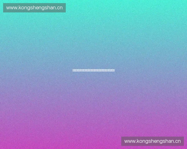 打造全新体育粉丝互动平台促进球迷情感交流与赛事体验提升 打造全新体育粉丝互动平台促进球迷情感交流与赛事体验提升