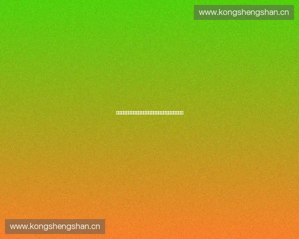 构建新时代体育青少年训练教材体系与实践创新路径发展战略