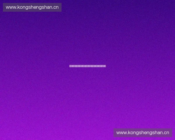 以防守线为核心打造铁壁防线提升球队防守体系全面分析