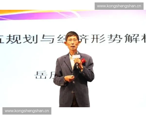 体育健康研究基地引领全民科学健身与高质量发展创新实践路径探索 体育健康研究基地引领全民科学健身与高质量发展创新实践路径探索