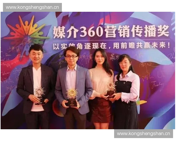 体育公关创新策略与品牌影响力提升的实践研究探索 体育公关创新策略与品牌影响力提升的实践研究探索