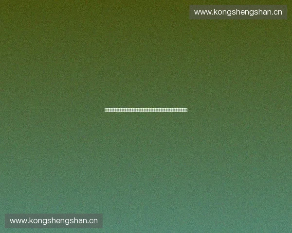 基于体育心理测评的运动员心理素质评估与训练优化研究体系构建与应用探索 基于体育心理测评的运动员心理素质评估与训练优化研究体系构建与应用探索